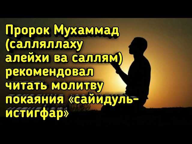 Практика