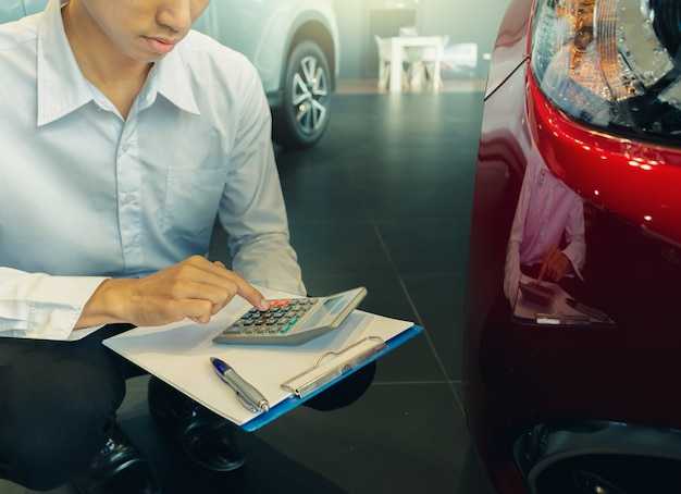 Планирование бюджета на эксплуатацию авто