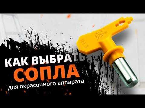 Тип
