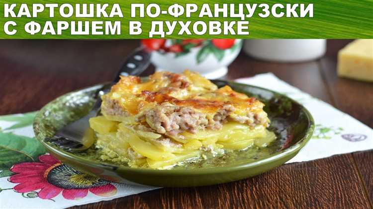 Уместные