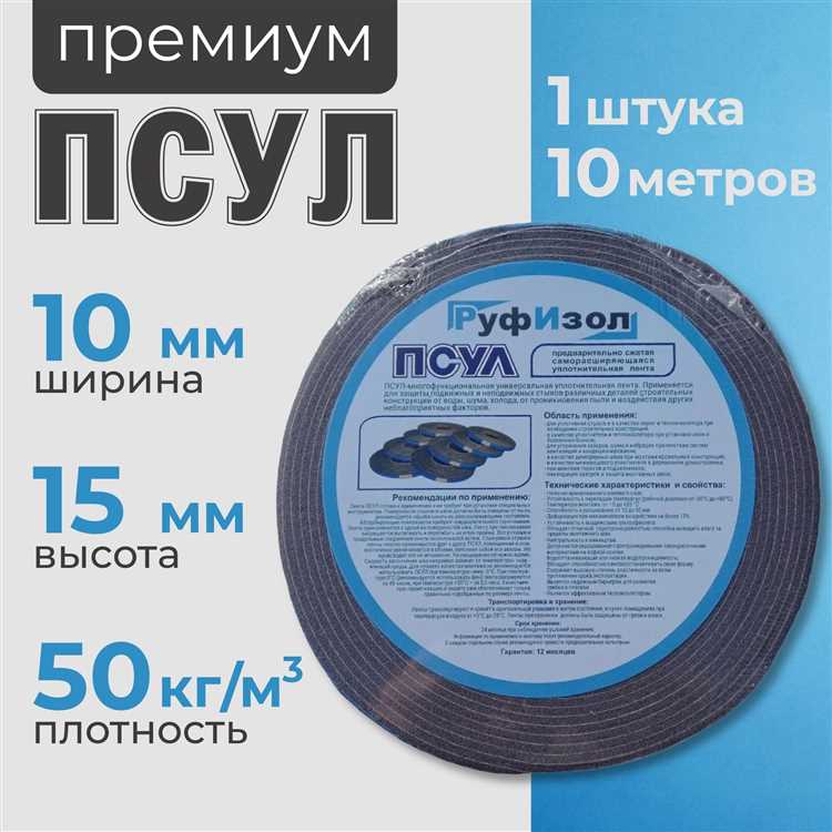 Преимущества