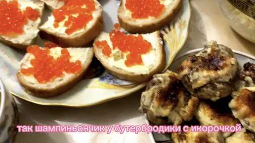 Нежная