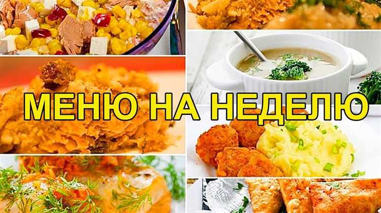 Простые