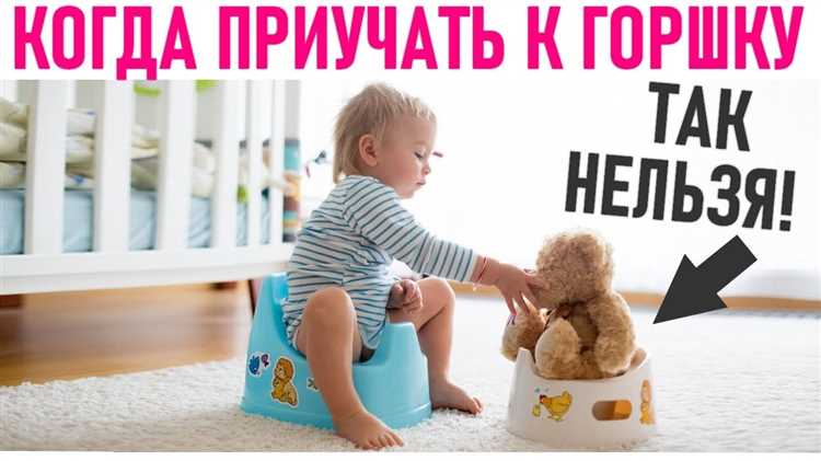 Применение