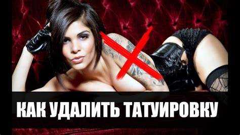 Натуральные